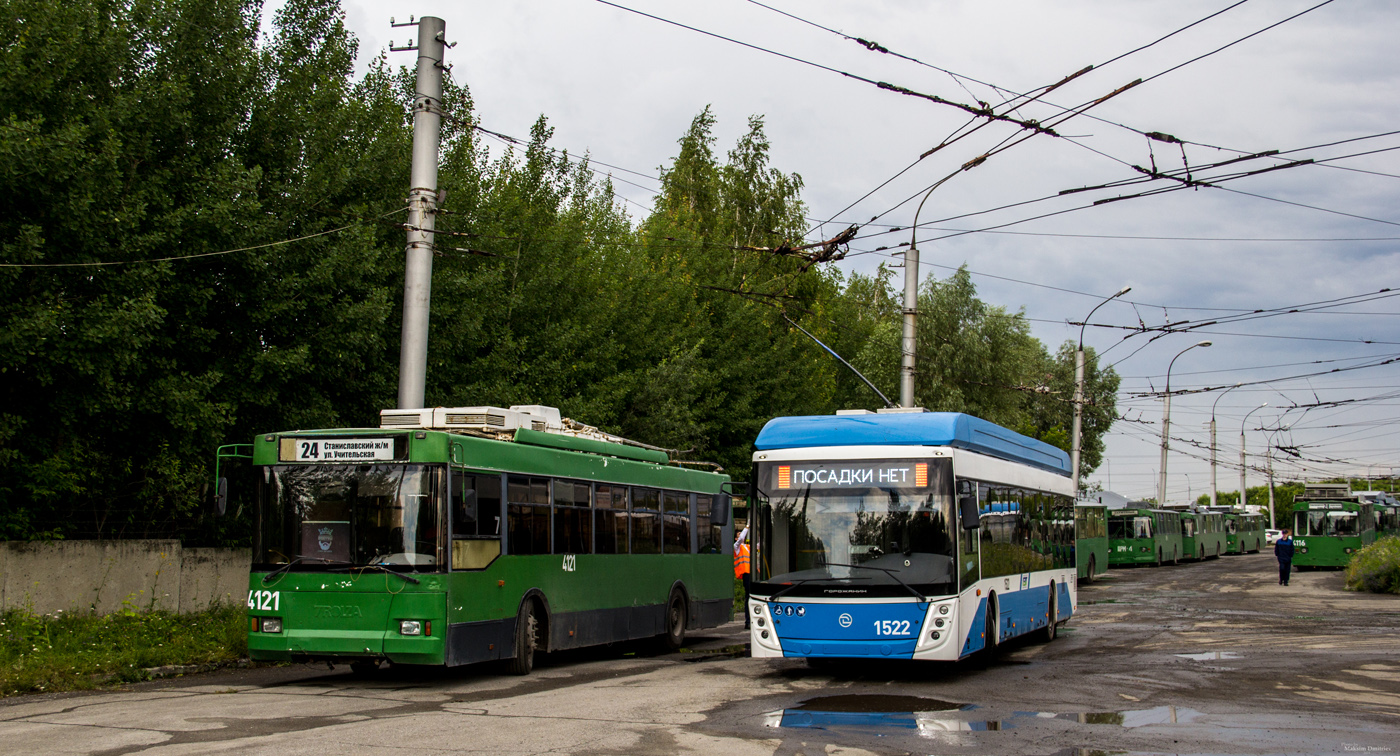 Новосибірськ, Тролза-5275.05 «Оптима» № 4121; Новосибірськ, УТТЗ-6241.01 «Горожанин» № 1522; Новосибірськ — Конкурс водительского мастерства водителей троллейбуса 2024 Новосибірськ, Тролза-5275.05 «Оптима» № 4121; Новосибірськ, УТТЗ-6241.01 «Горожанин» № 1522; Новосибірськ — Конкурс водительского мастерства водителей троллейбуса 2024