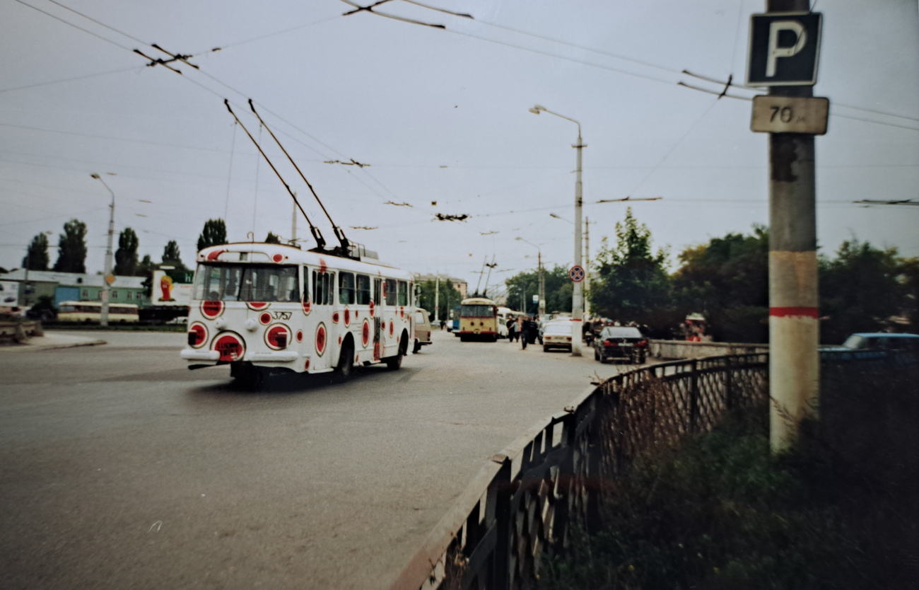 Troleibuzul din Crimeea, Škoda 9TrH27 Nr. 3757; Troleibuzul din Crimeea — Historical photos (1959 — 2000)