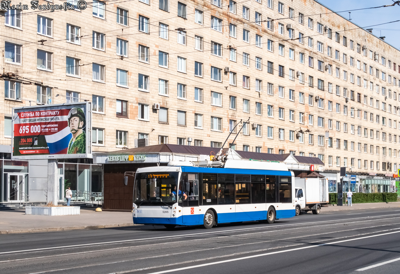 Санкт-Петербург, Тролза-5265.00 «Мегаполис» № 5205