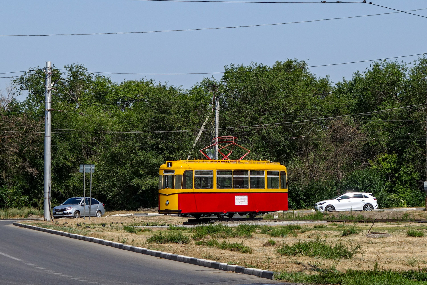 Wołżski, Gotha B2-62 Nr 01