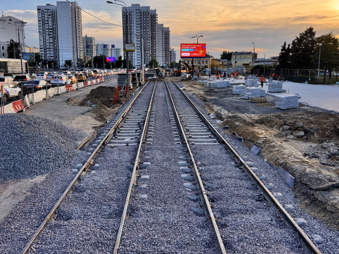 Moskau — Construction and repairs; Moskau — Construction of a tram line on Sergiya Radonezhskogo Street