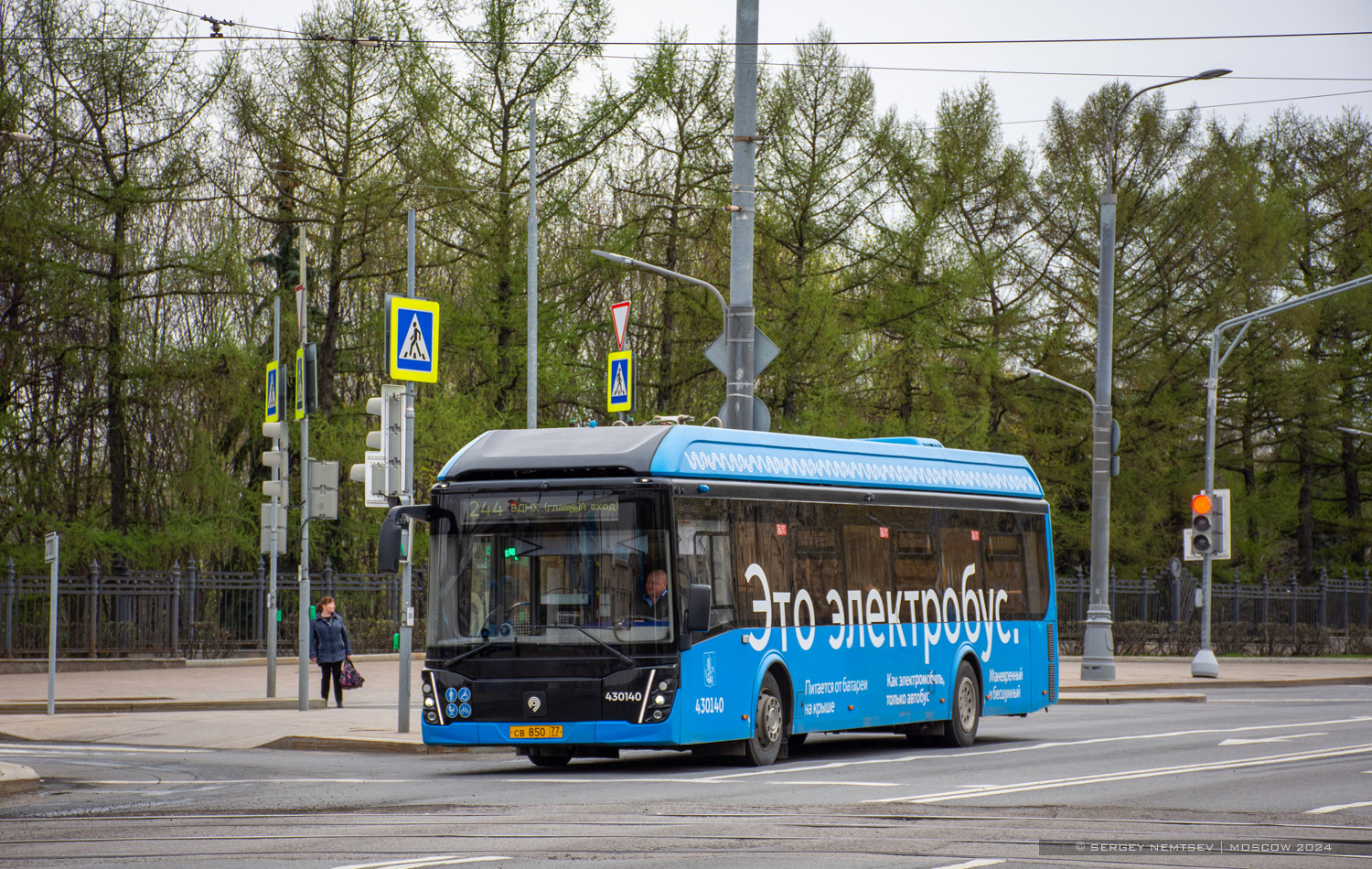 Москва, ЛиАЗ-6274 № 430140