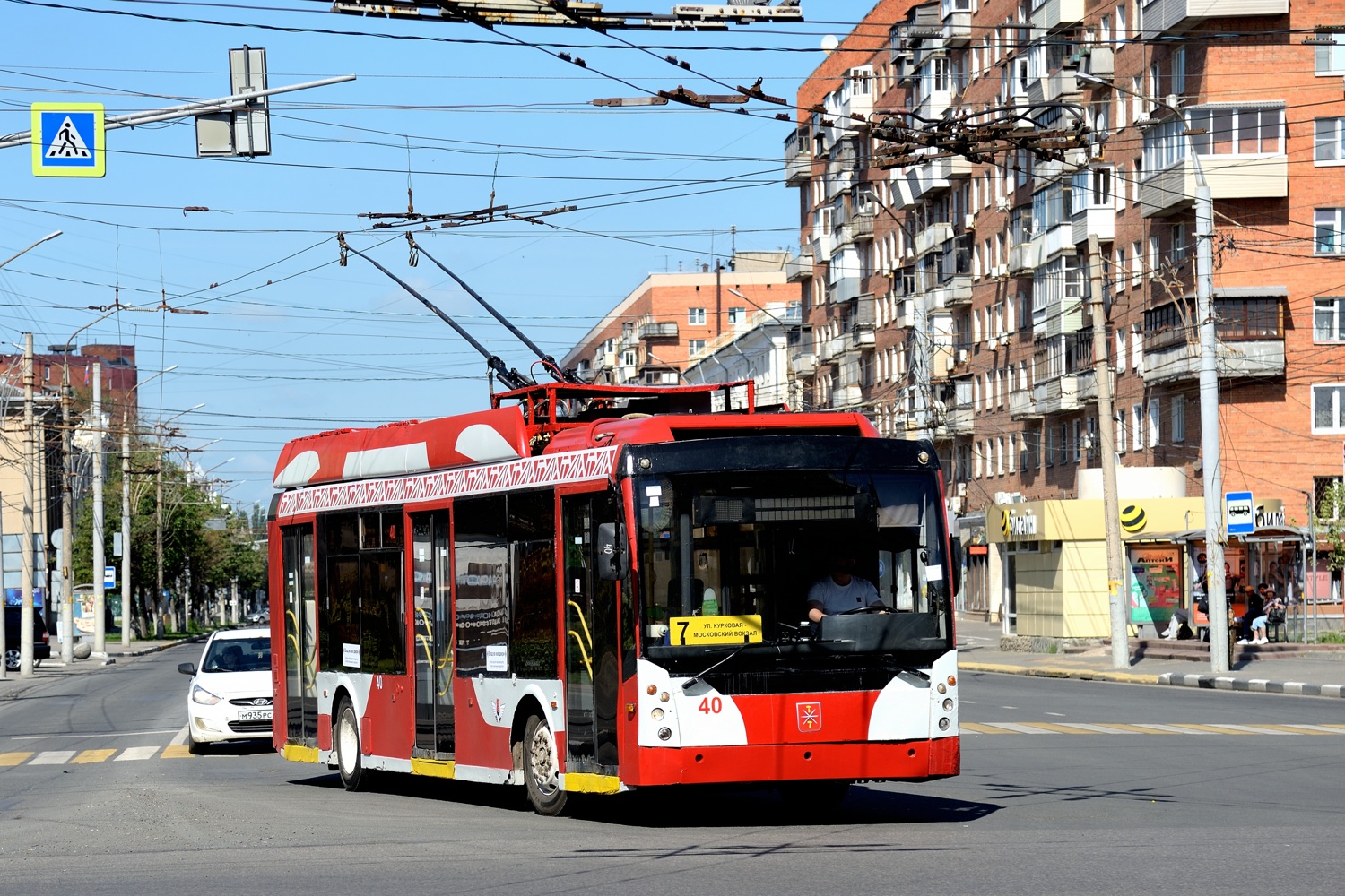 Tula, Trolza-5265.00 “Megapolis” Br. 40