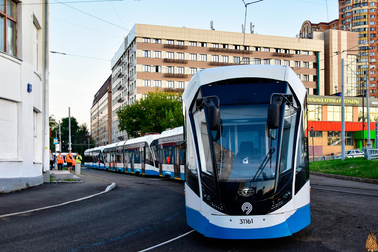 Москва, 71-931М «Витязь-М» № 31161