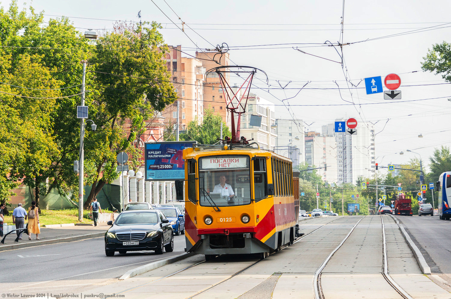 Москва, 71-608КМ № 0125; Москва — День Московского транспорта — 2024 (ночные репетиции парада трамваев 06.07.2024 и 11.07.2024, парад и выставка трамваев 13.07.2024)