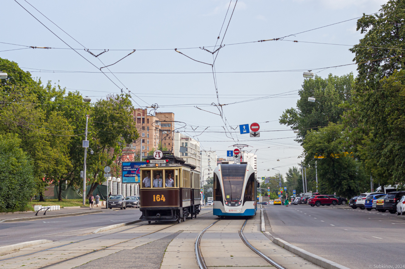 Москва, Ф (Мытищинский) № 164; Москва, 71-931М «Витязь-М» № 31151; Москва — День Московского транспорта — 2024 (ночные репетиции парада трамваев 06.07.2024 и 11.07.2024, парад и выставка трамваев 13.07.2024)