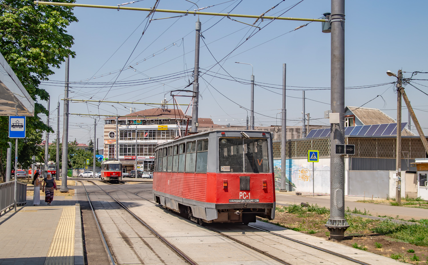 Краснодар, 71-605 (КТМ-5М3) № РС-1