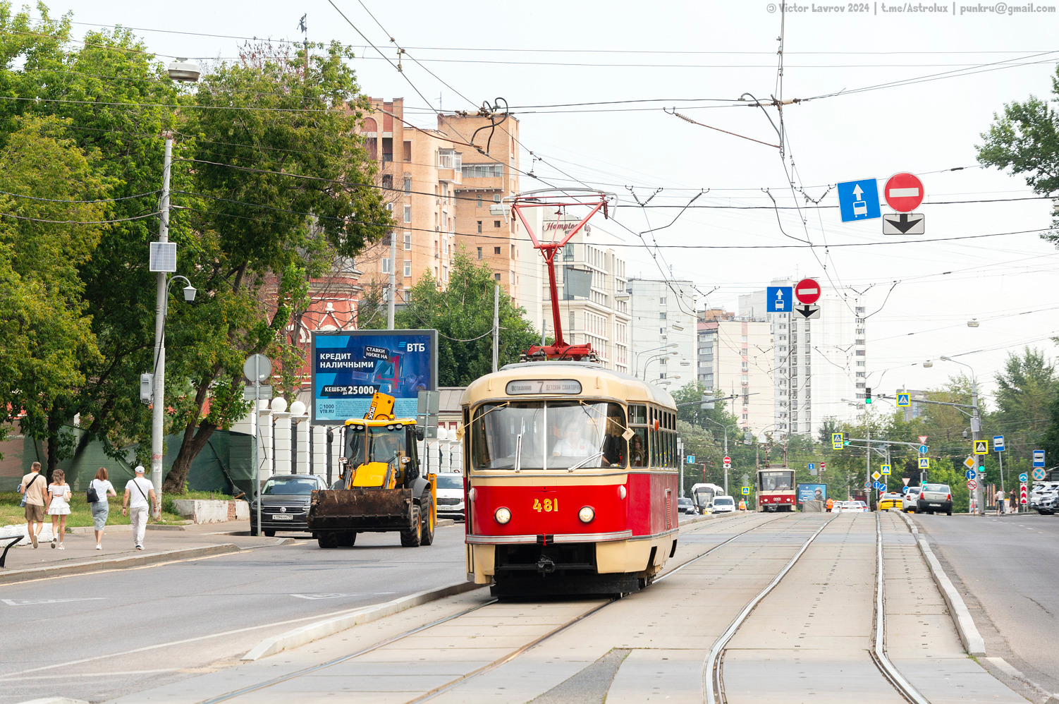 Москва, Tatra T3SU (двухдверная) № 481; Москва — День Московского транспорта — 2024 (ночные репетиции парада трамваев 06.07.2024 и 11.07.2024, парад и выставка трамваев 13.07.2024)