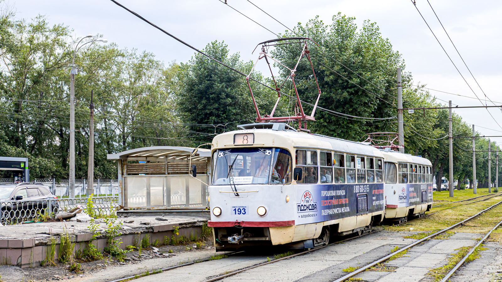 Jekaterynburg, Tatra T3SU Nr 193