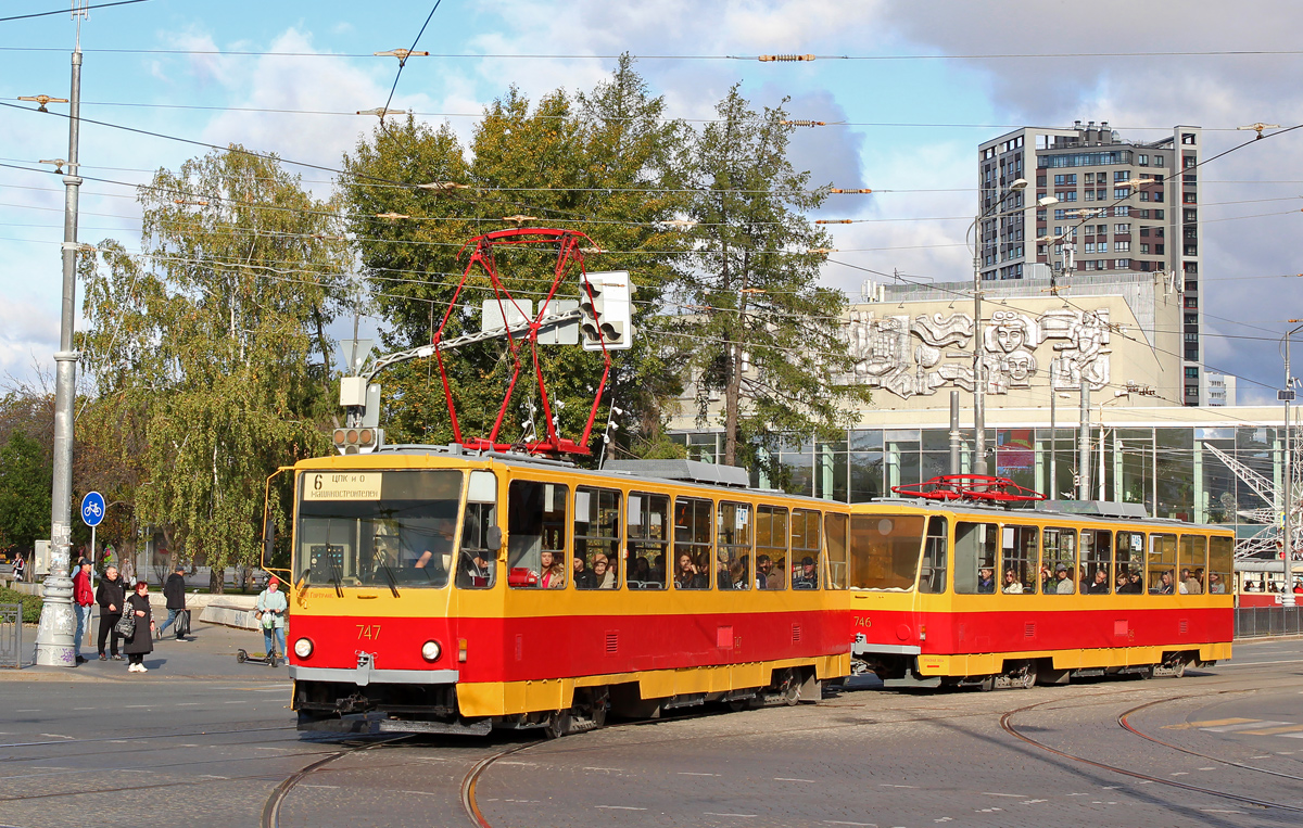 Екатеринбург, Tatra T6B5SU № 747