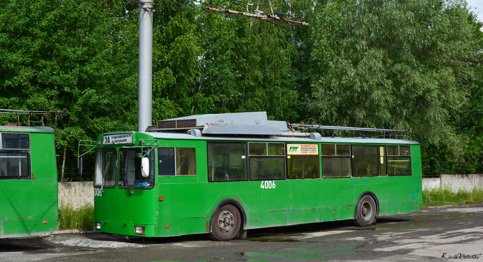 Новосибирск, СТ-682Г № 4006