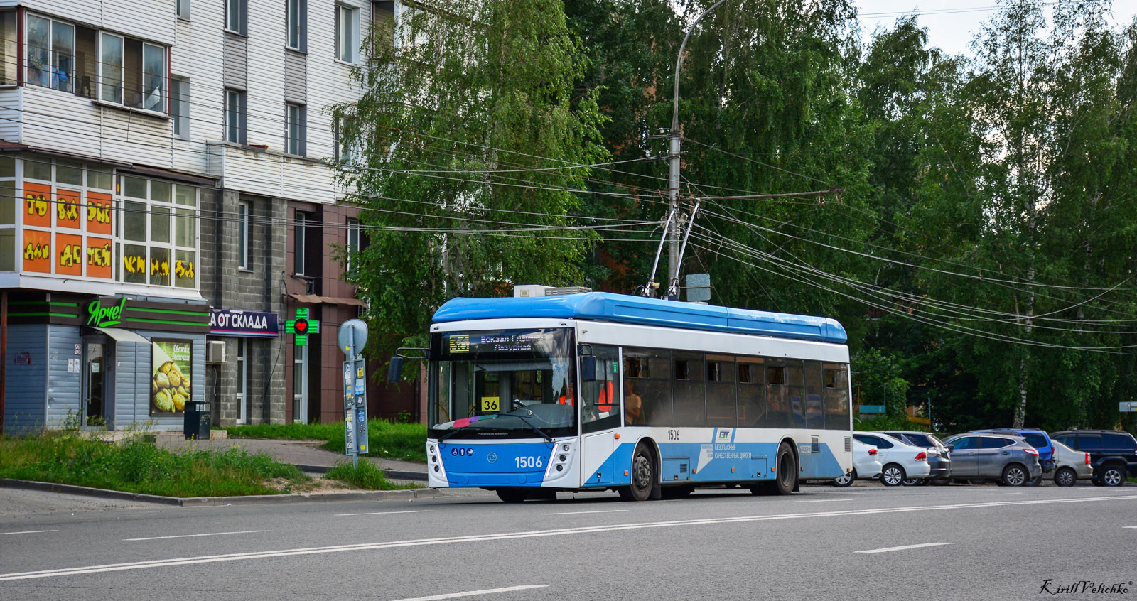 Новосибирск, УТТЗ-6241.01 «Горожанин» № 1506