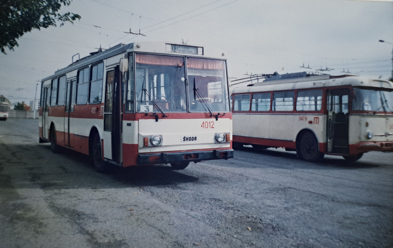 Крымский троллейбус, Škoda 14Tr11/6 № 4012; Крымский троллейбус — Исторические фотографии (1959 — 2000)