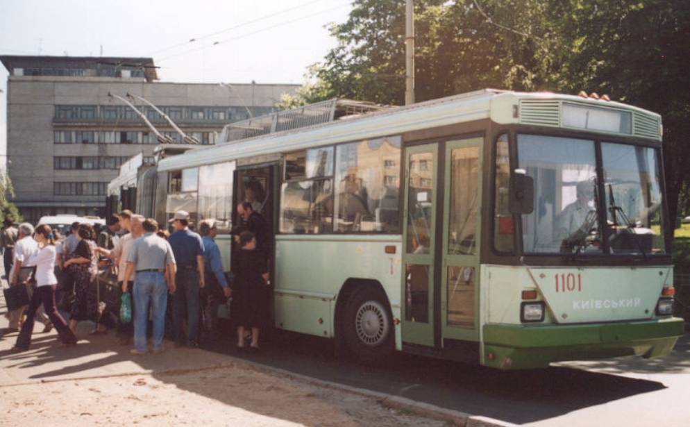 Kyjiw, Kyiv-12.03 Nr. 1101