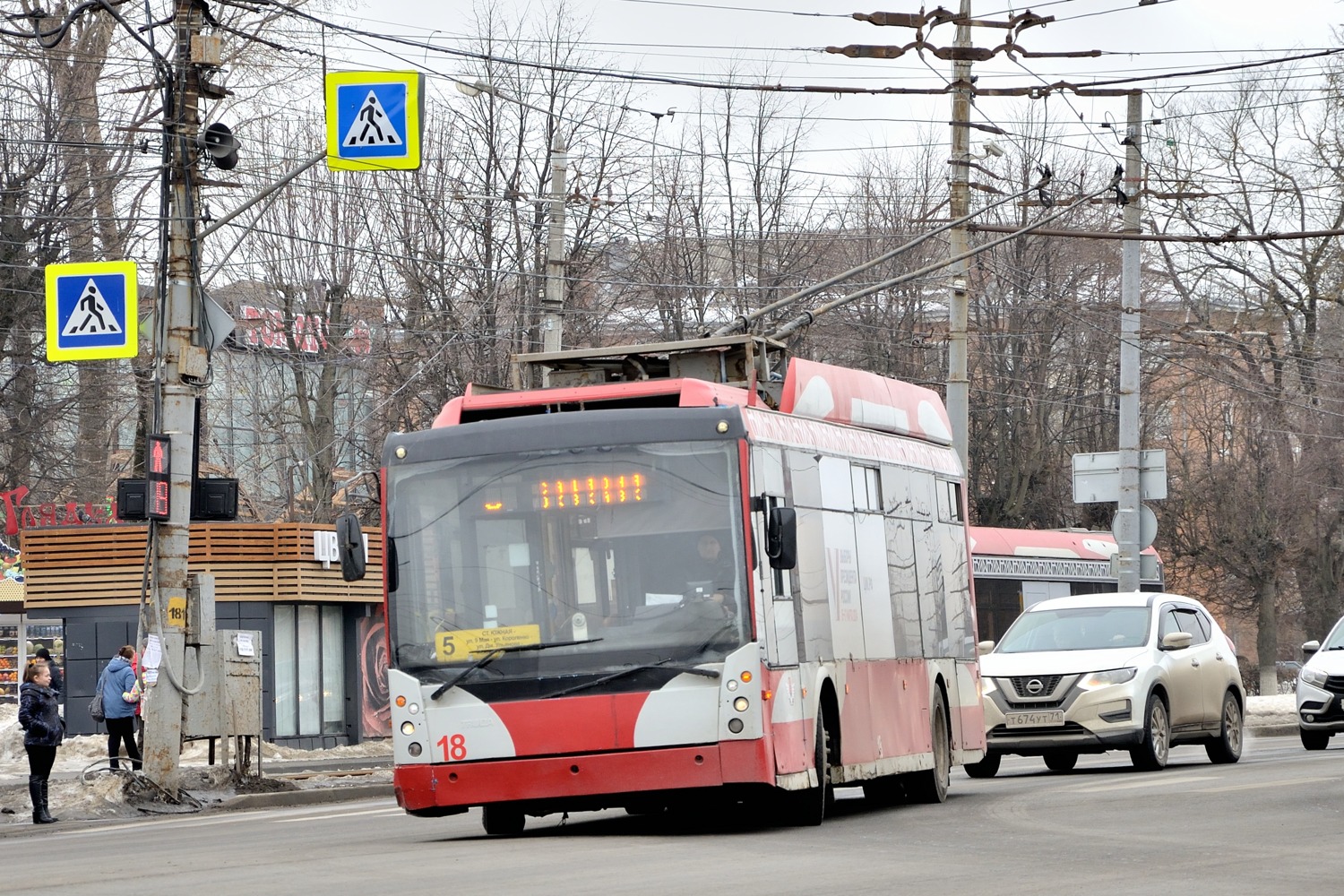Тула, Тролза-5265.00 «Мегаполис» № 18