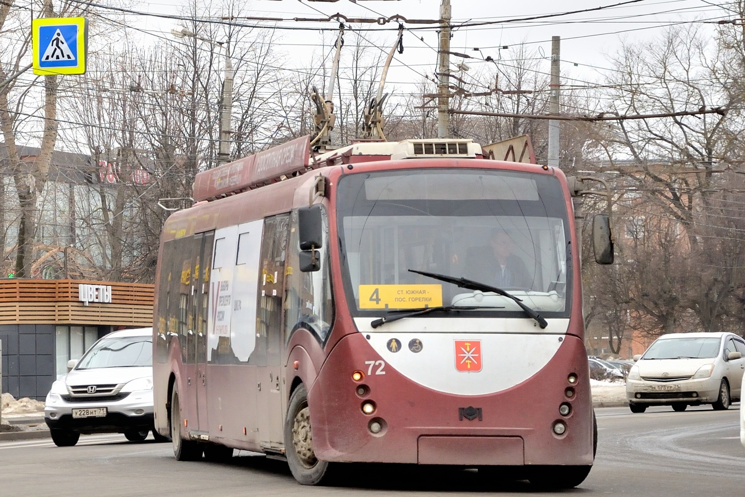 Тула, БКМ 420030 «Витовт» № 72