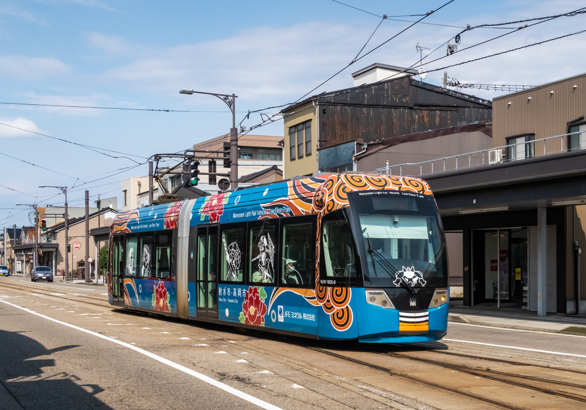 Такаока, Niigata/Bombardier MLRV1000 № MLRV1005