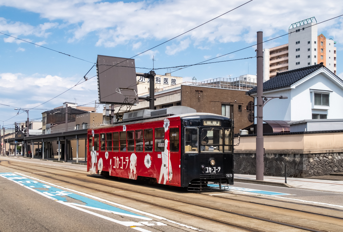 Такаока, Nippon Sharyō № 7075