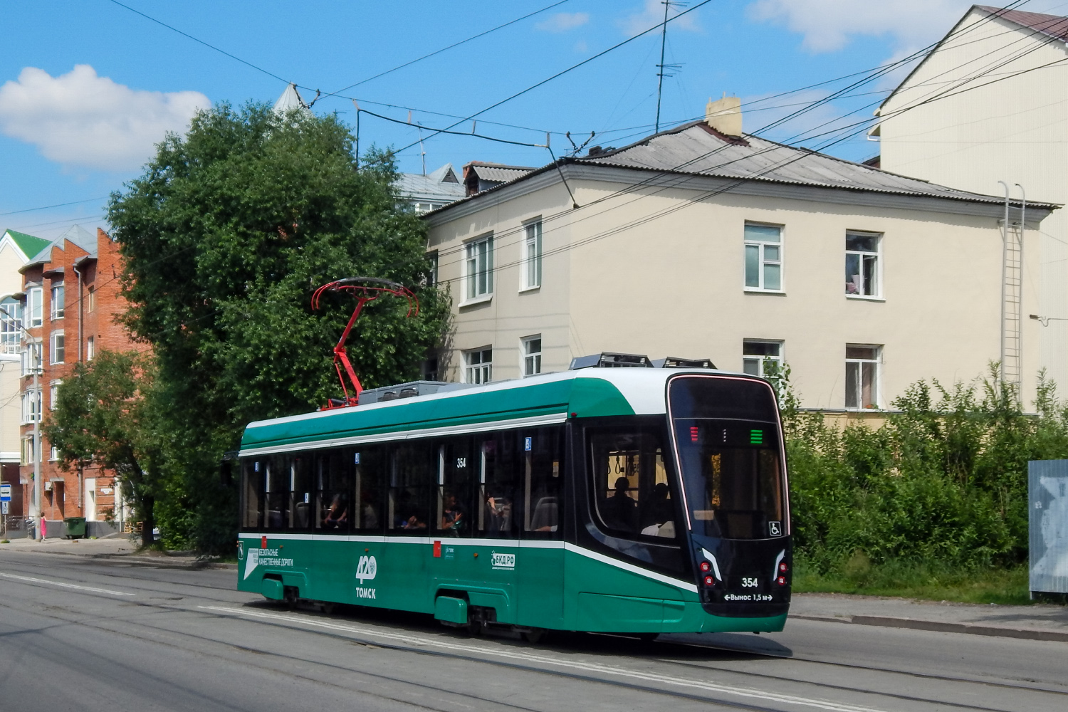 Томск, 71-628-01 № 354