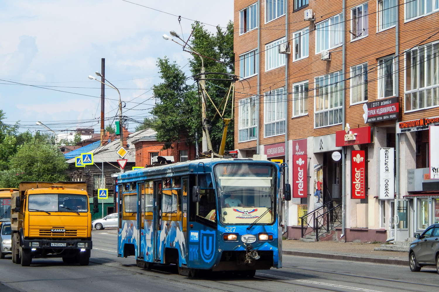 Томск, 71-619КТ № 327