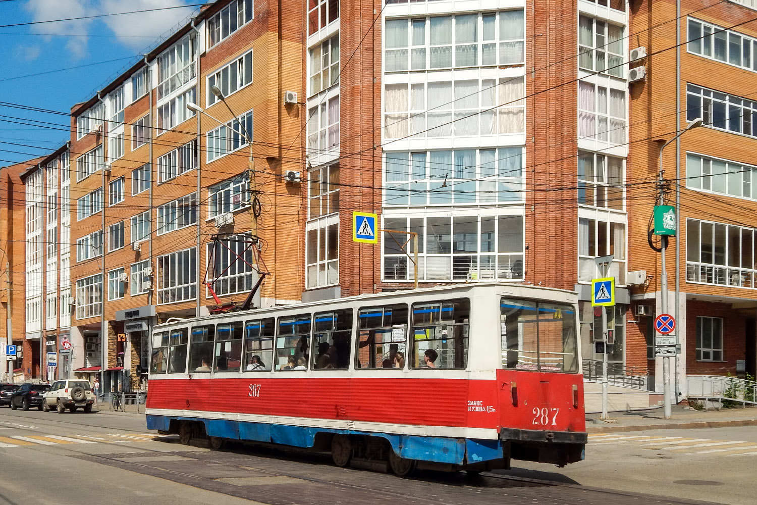 Томск, 71-605 (КТМ-5М3) № 287