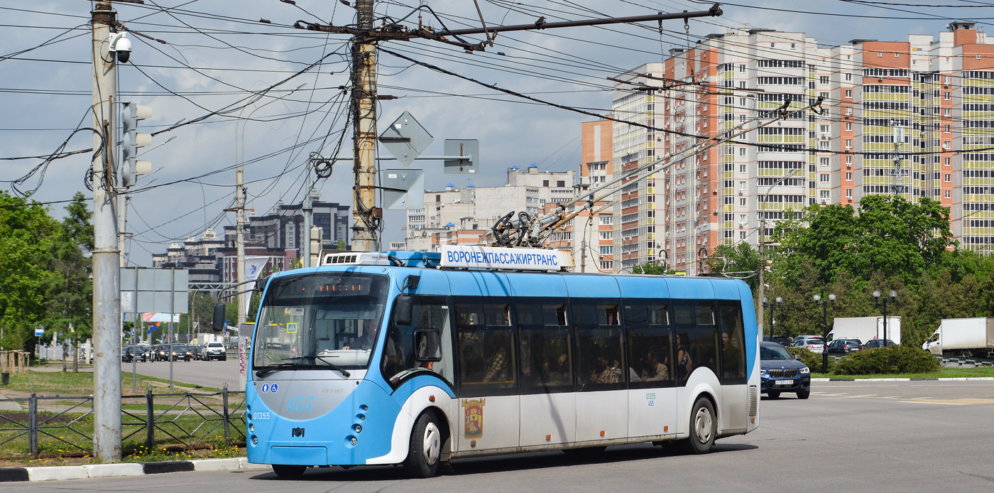 Voronezh, BKM 420030 “Vitovt” № 01355 (455)