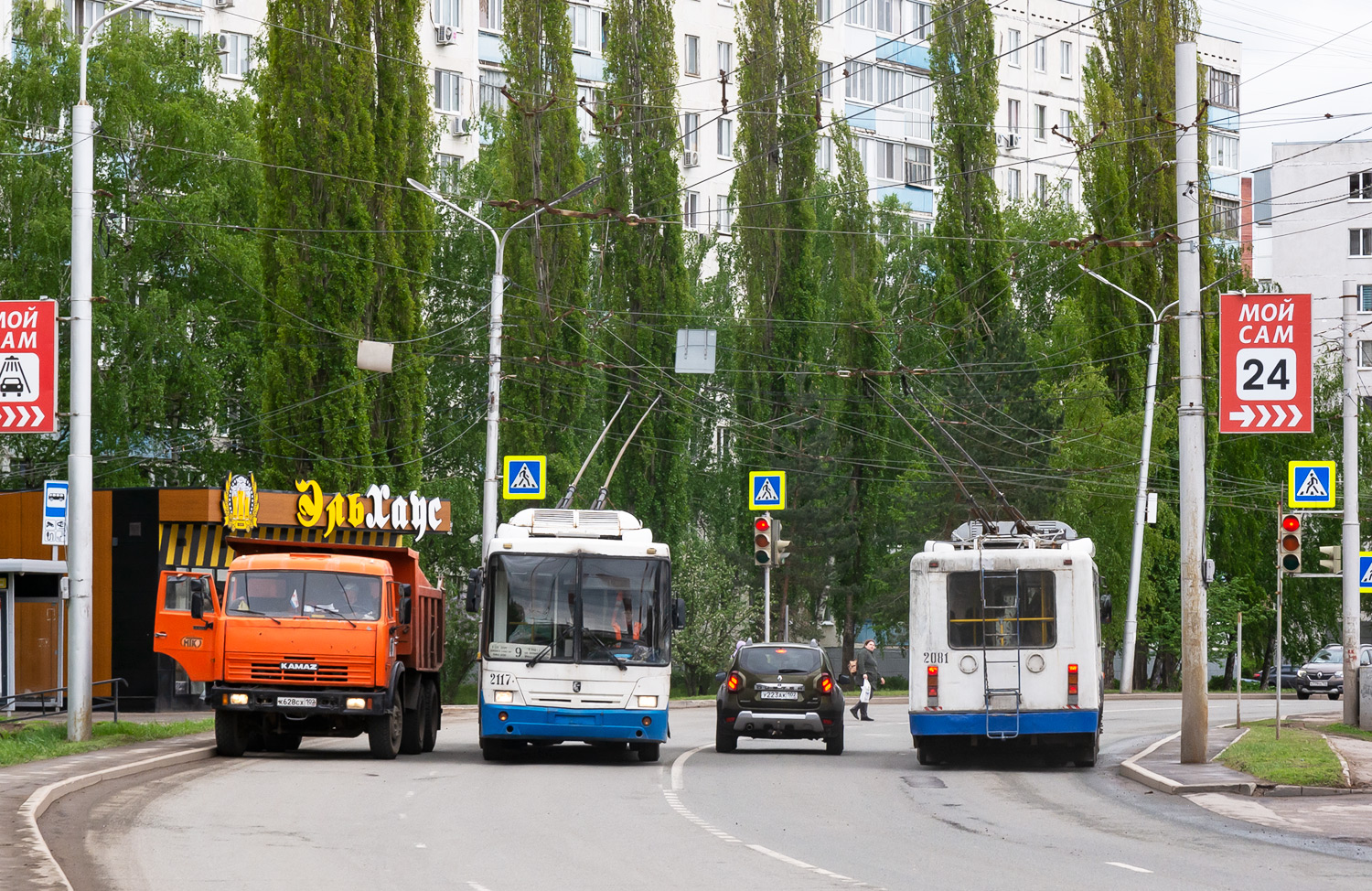 Ufa, NefAZ-BTZ 52765R nr. 2117; Ufa, BTZ-52761T nr. 2081