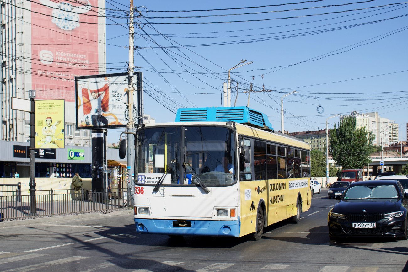 Ростов-на-Дону, ЛиАЗ-52803 № 336