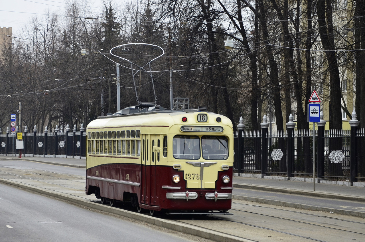 Москва, МТВ-82 № 1278; Москва — Празднование 125-летия Московского трамвая (репетиции парада 29.03.2024 и 03.04.2024, парад и выставка трамваев 06.04.2024)