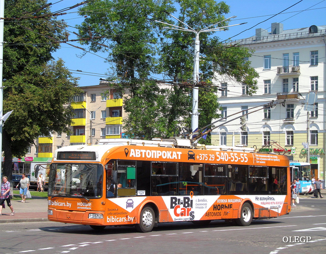 Витебск, БКМ 321 № 196