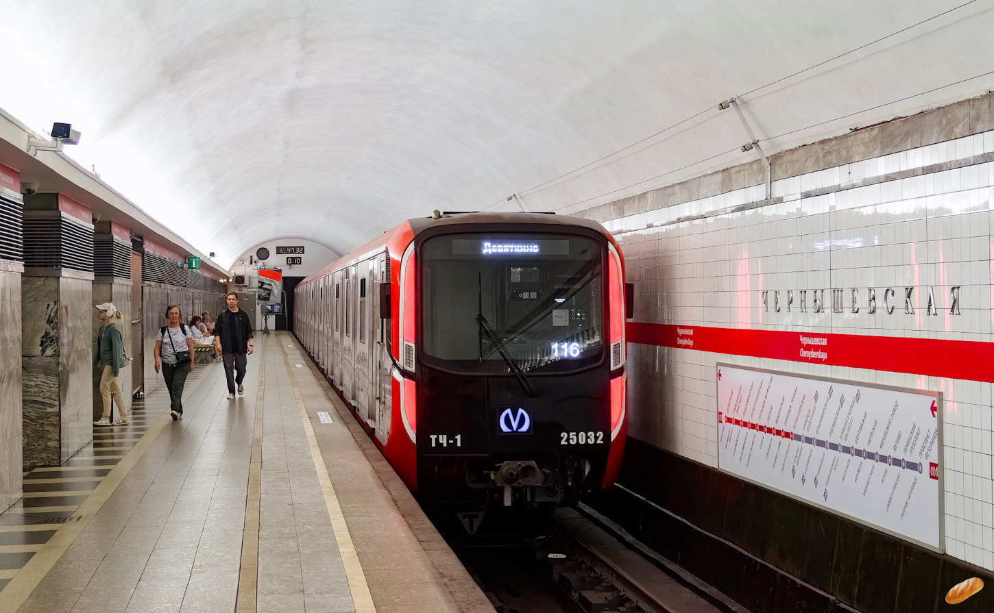 Санкт-Петербург, 81-725.1  «Балтиец» № 25032