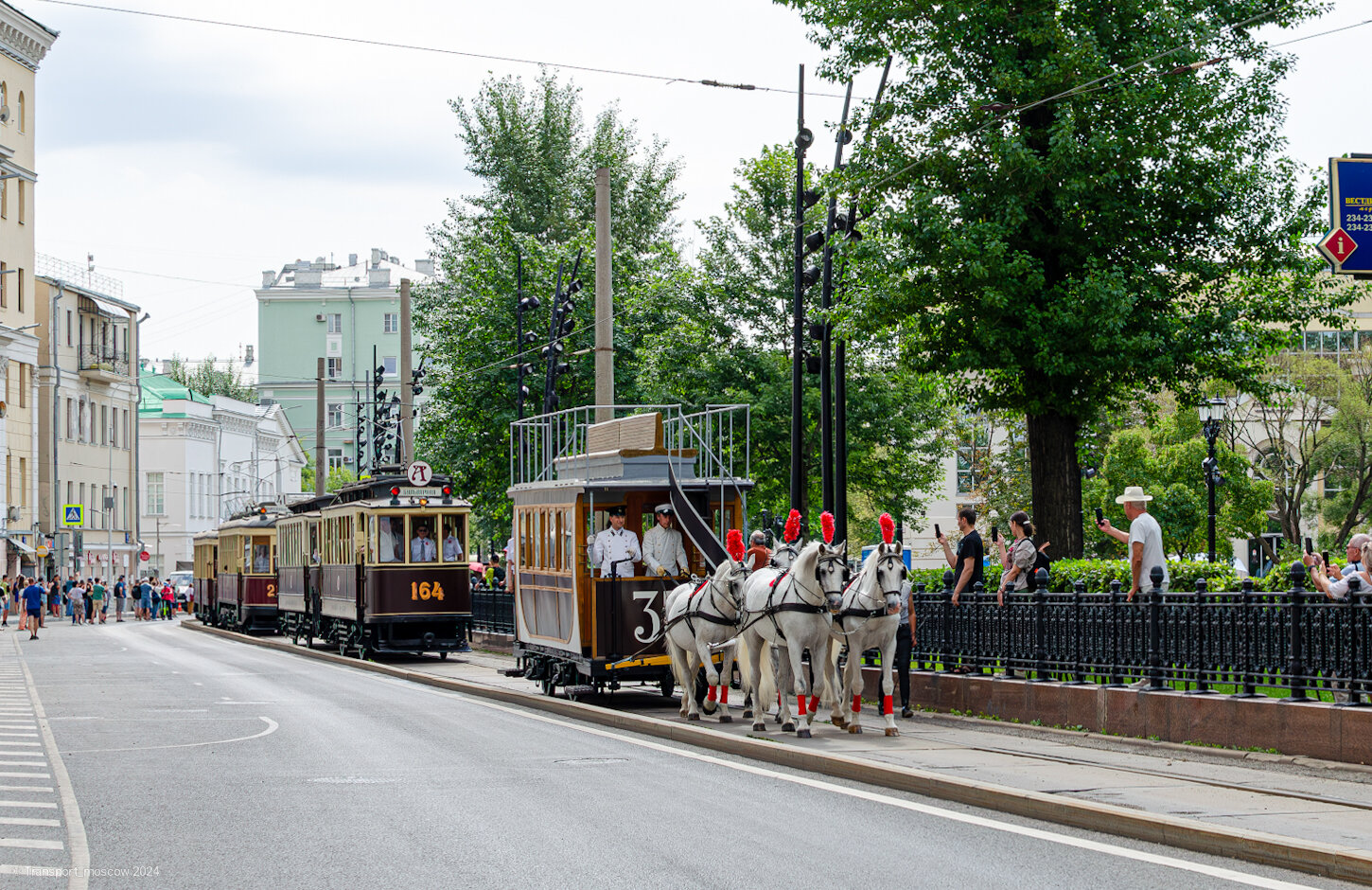 Moscow, Horse car № 35; Moscow — Moscow Transport Day — 2024 (night rehearsals of the tram parade on 07/06/2024 and 07/11/2024, parade and tram exhibition on 07/13/2024)