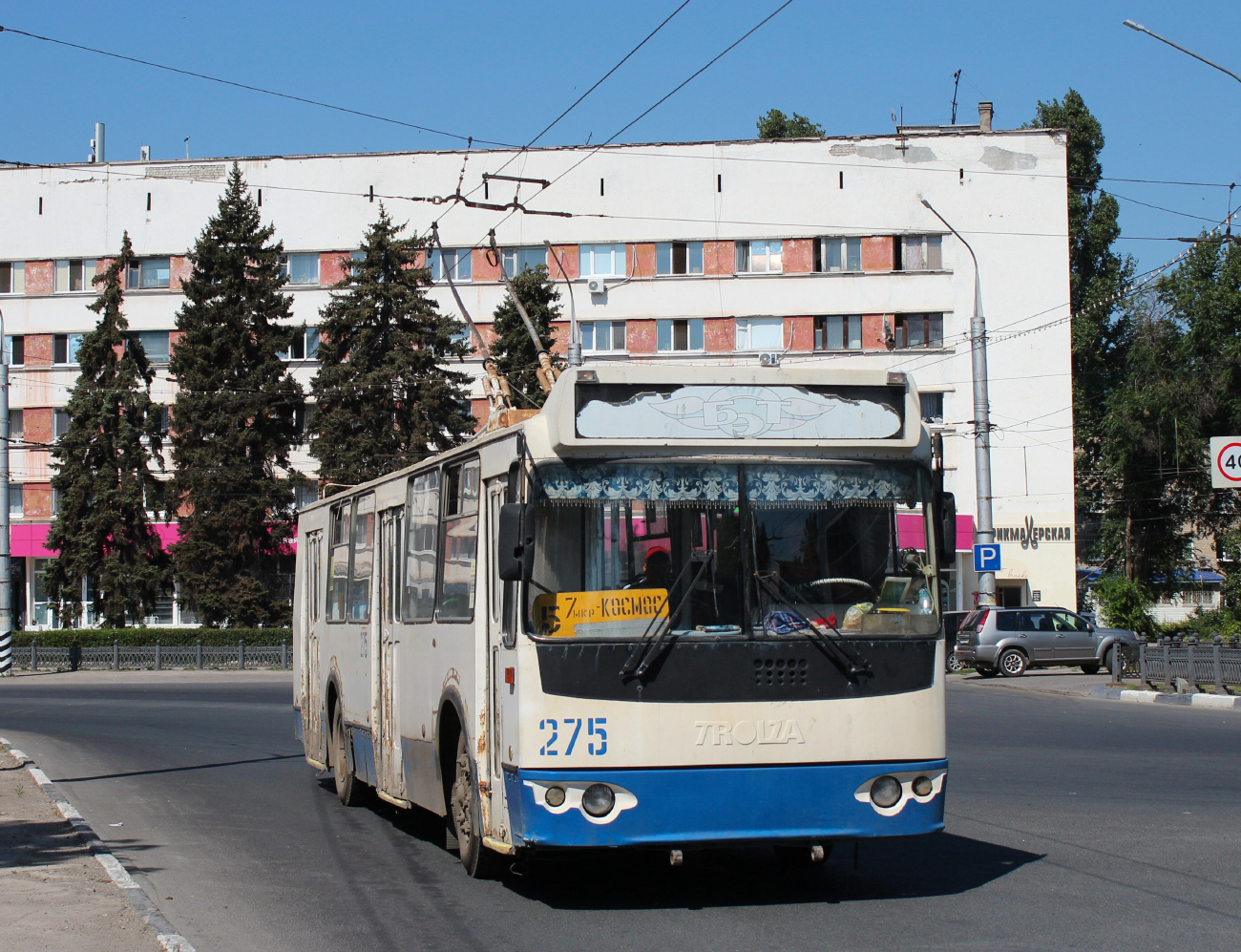 Balakovas, ZiU-682G-016 (018) nr. 275
