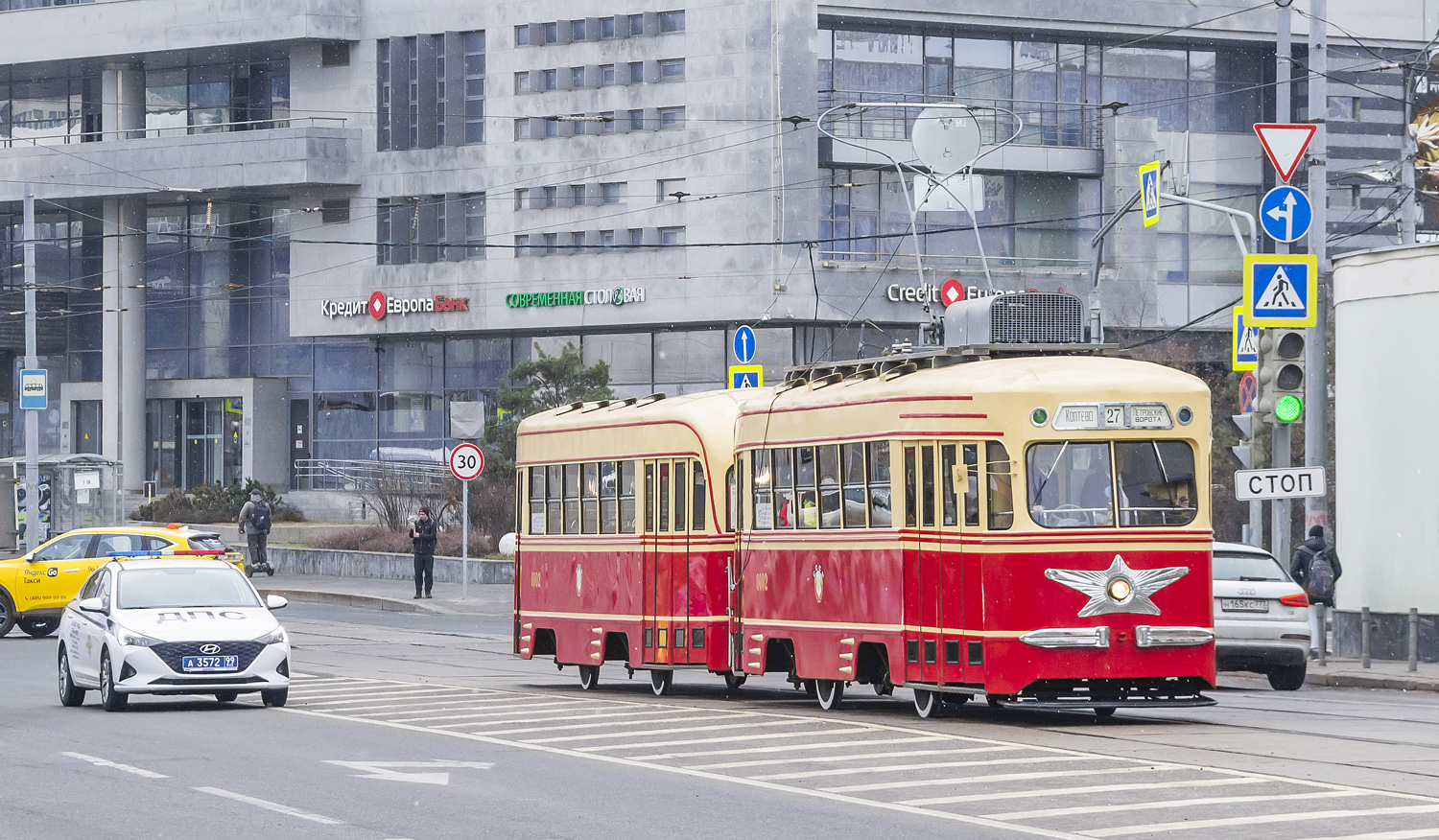 Москва, КТМ-1 № 0002; Москва — Празднование 125-летия Московского трамвая (репетиции парада 29.03.2024 и 03.04.2024, парад и выставка трамваев 06.04.2024)