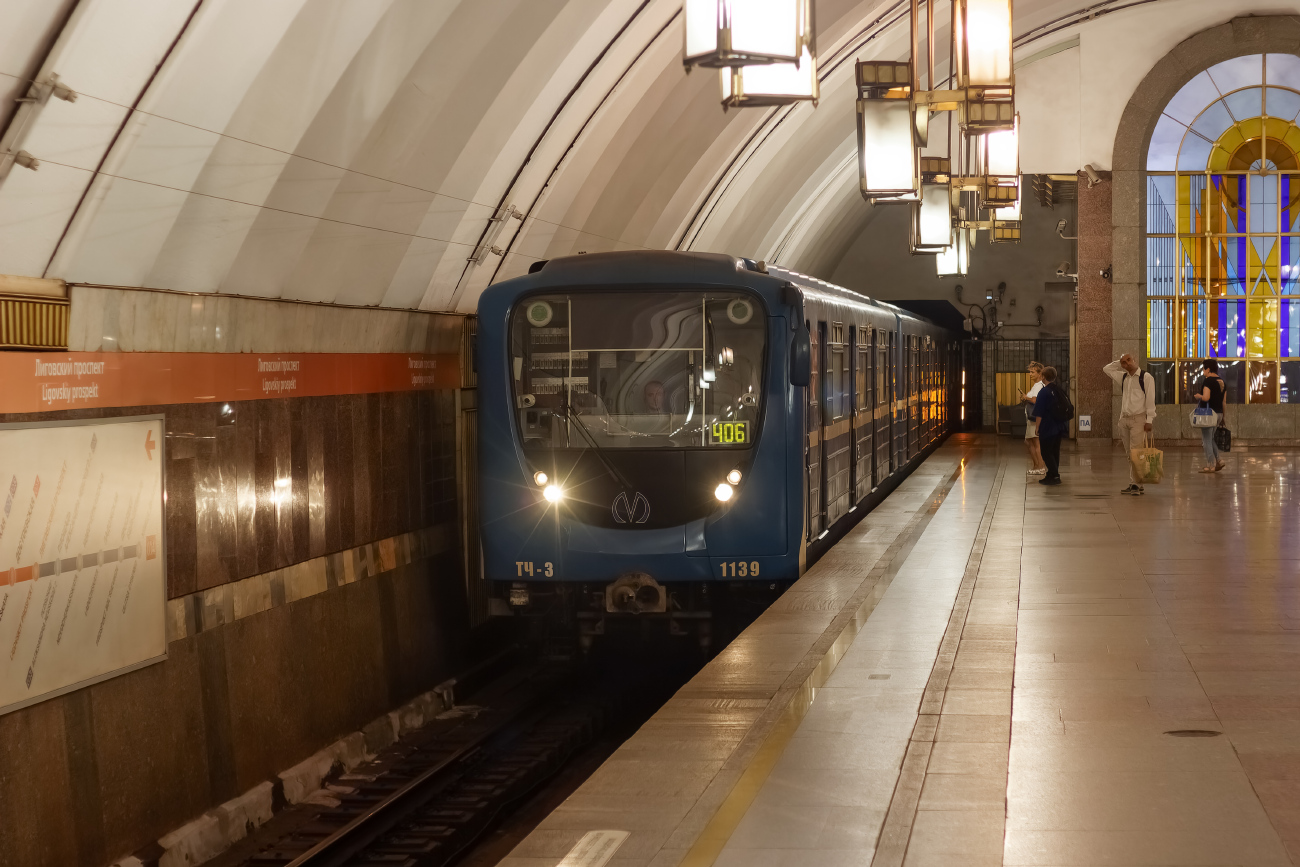 Санкт-Петербург, 81-717.5П № 1139