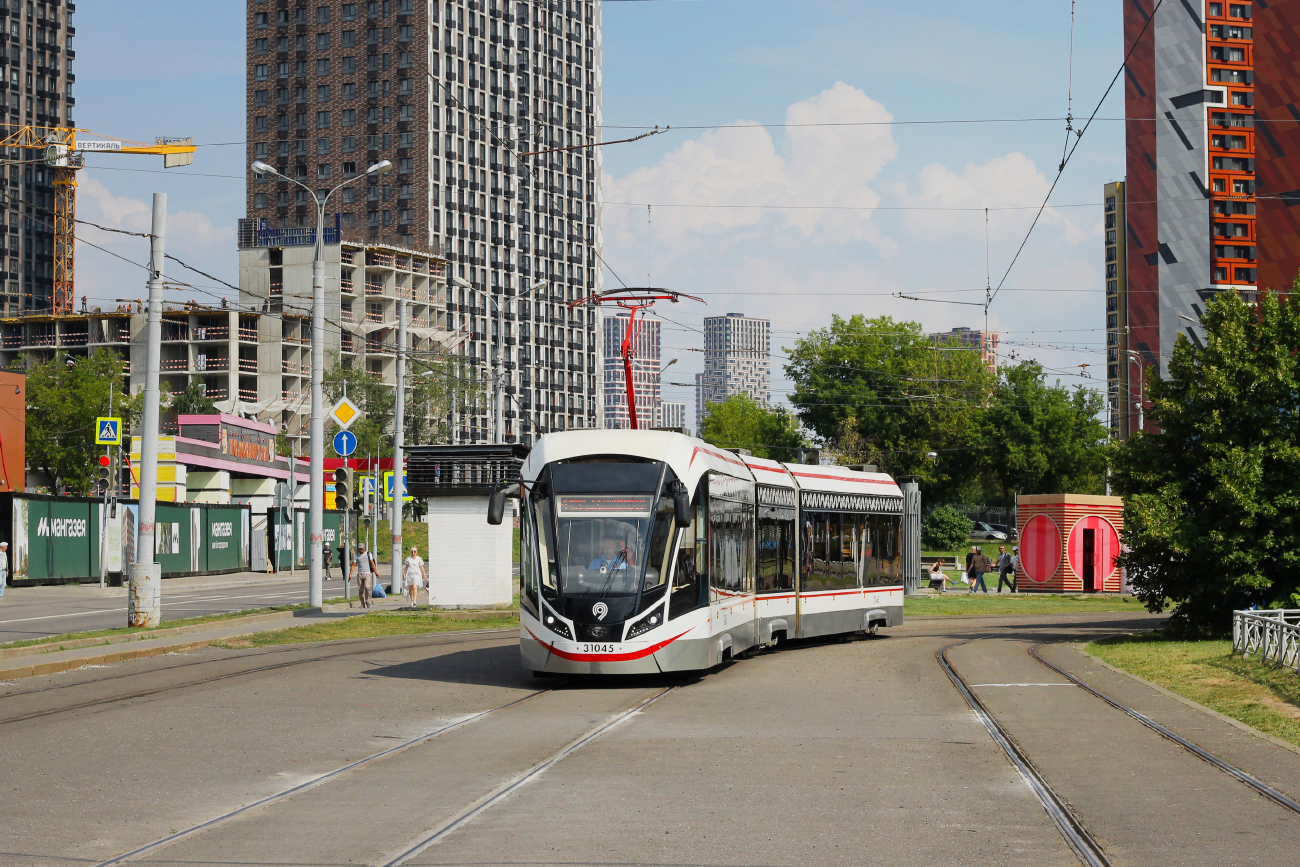 Moskau, 71-931M “Vityaz-M” Nr. 31045
