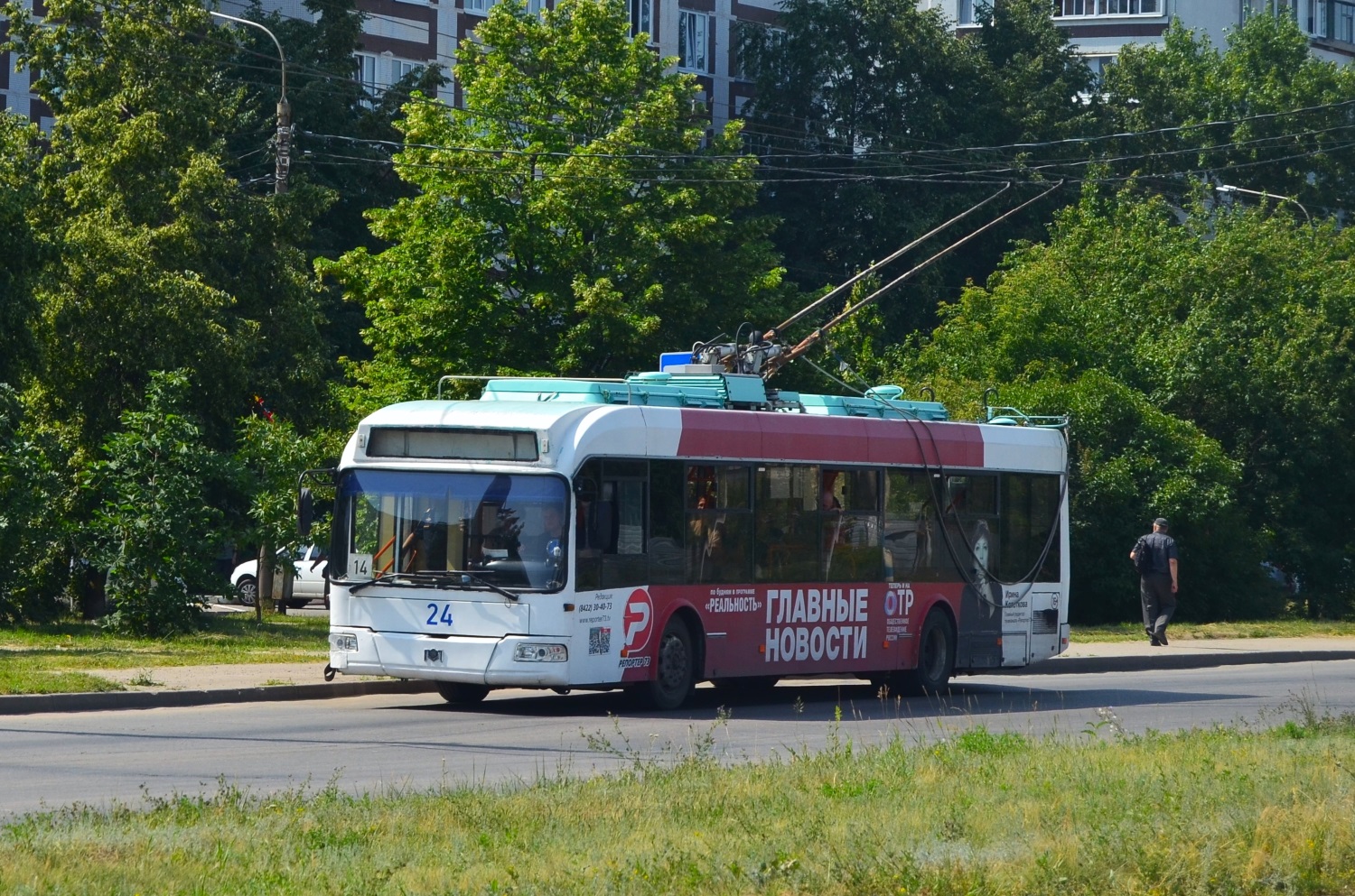Ульяновск, БКМ 32100D № 24