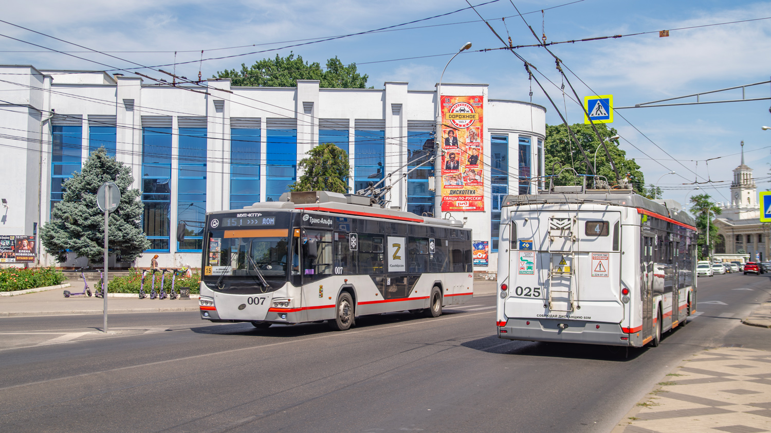 Krasnodar, VMZ-5298.01 “Avangard” № 007; Krasnodar, BKM 32100D «Olgerd» № 025