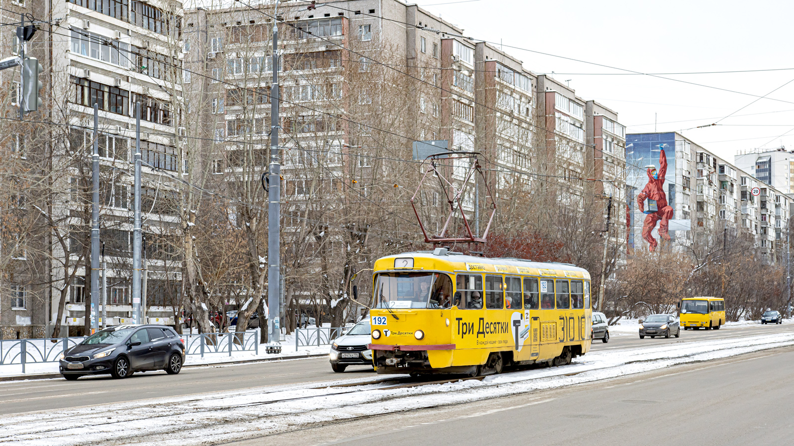 Екатеринбург, Tatra T3SU № 192