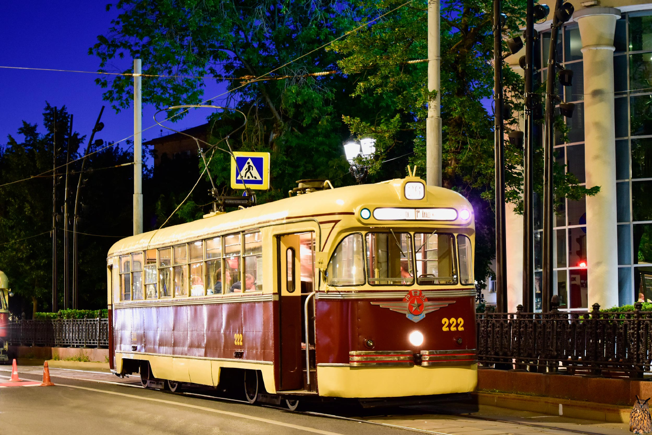 Maskva, RVZ-6 nr. 222; Maskva — Moscow Transport Day — 2024 (night rehearsals of the tram parade on 07/06/2024 and 07/11/2024, parade and tram exhibition on 07/13/2024)