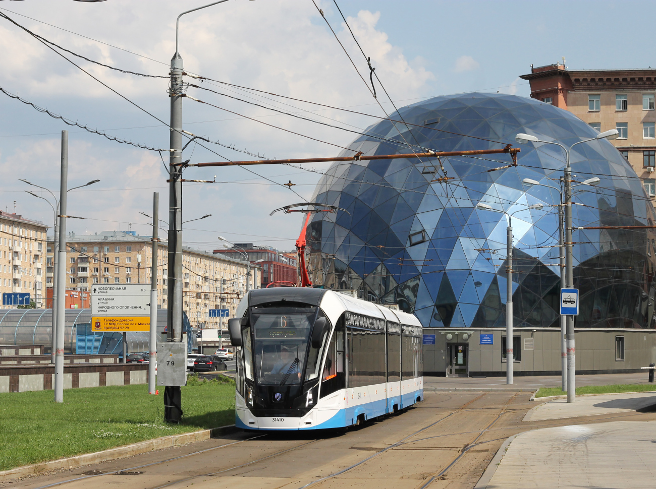 Москва, 71-931М «Витязь-М» № 31410