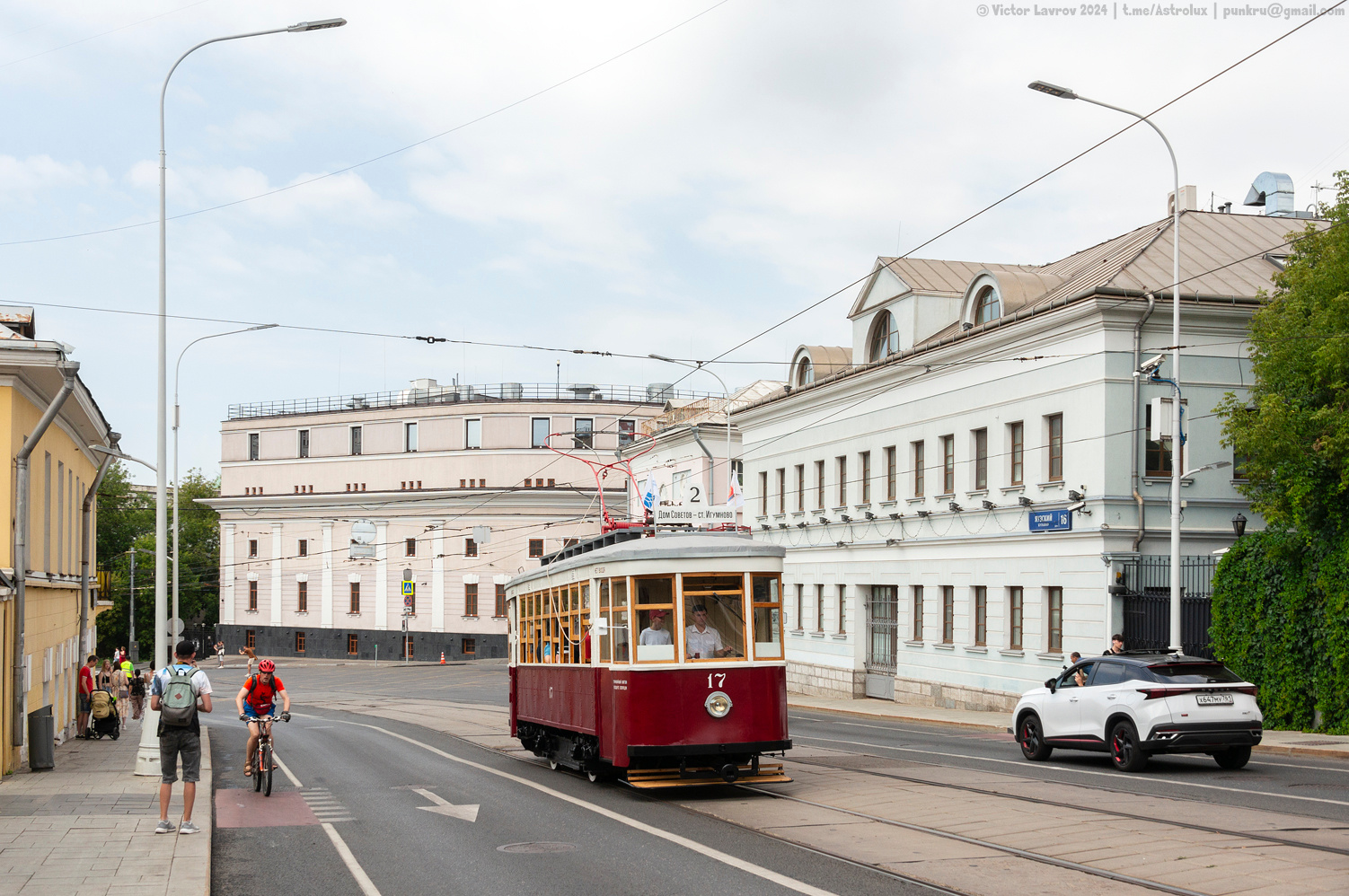 Дзержинск, Х № 17; Москва — День Московского транспорта — 2024 (ночные репетиции парада трамваев 06.07.2024 и 11.07.2024, парад и выставка трамваев 13.07.2024) Дзержинск, Х № 17; Москва — День Московского транспорта — 2024 (ночные репетиции парада трамваев 06.07.2024 и 11.07.2024, парад и выставка трамваев 13.07.2024)