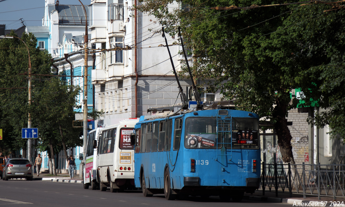 Орёл, ЗиУ-682Г-016.05 № 1139