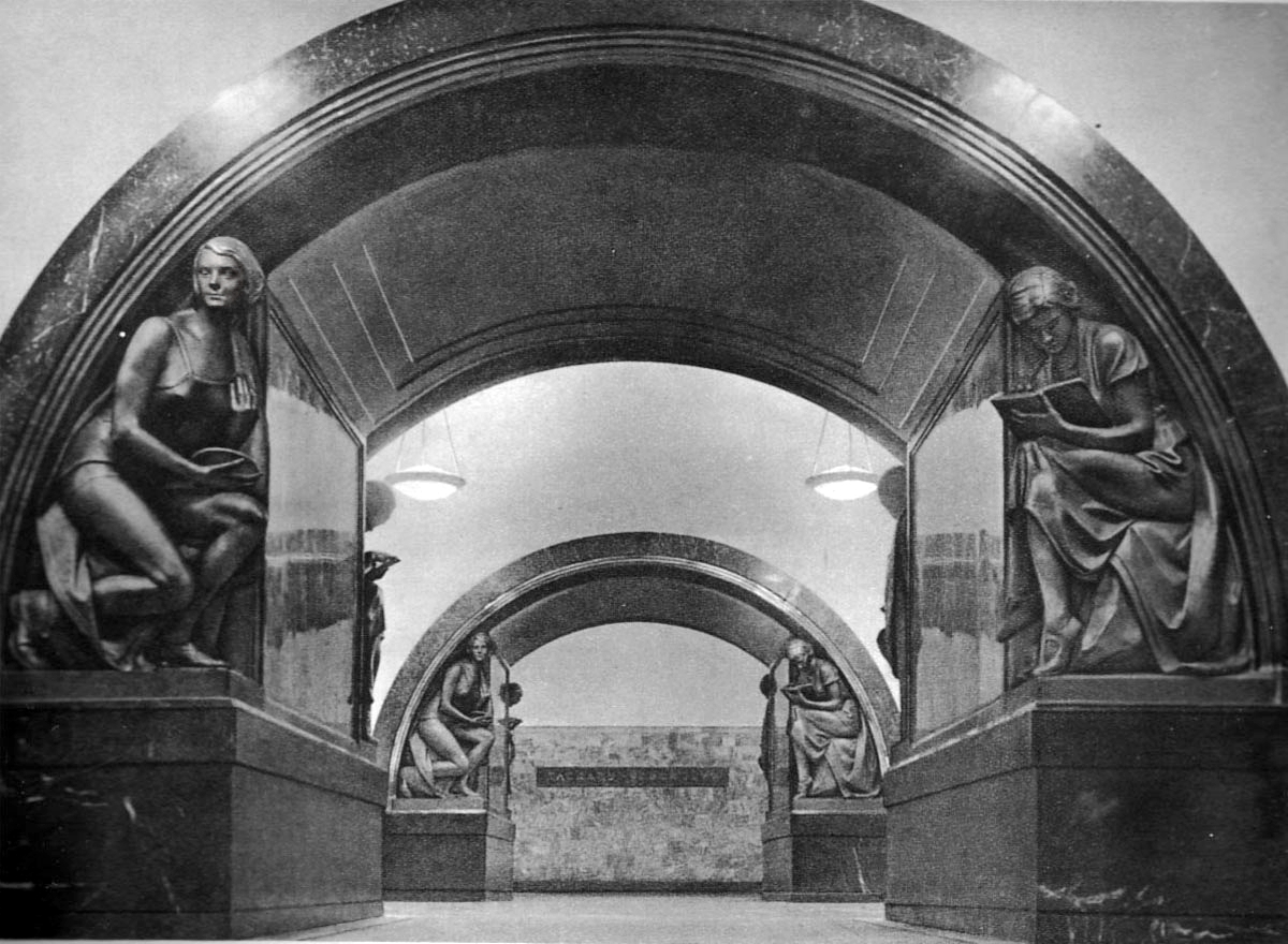 Moscow — Metro — [3] Arbatsko-Pokrovskaya Line; Moscow — Metropolitan — historical photos (1933-1991)
