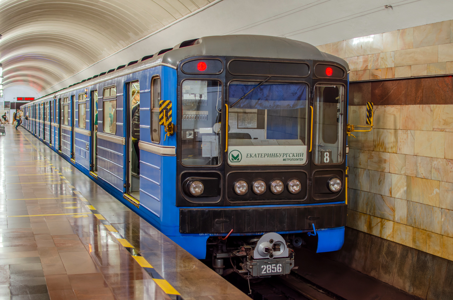 Jekatyerinburg, 81-717.5M (OEVRZ) — 2856