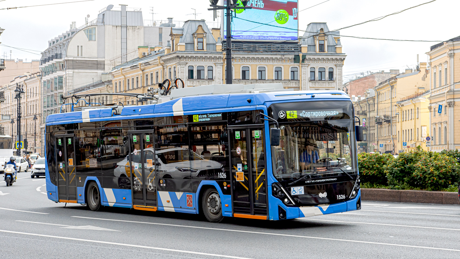 Санкт-Петербург, БКМ 32100D «Ольгерд» № 1526