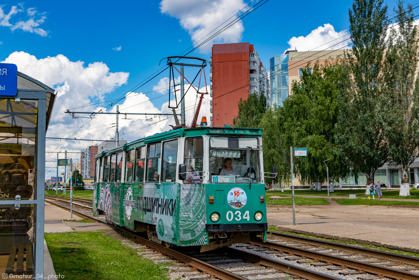 Набережные Челны, 71-605 (КТМ-5М3) № 034