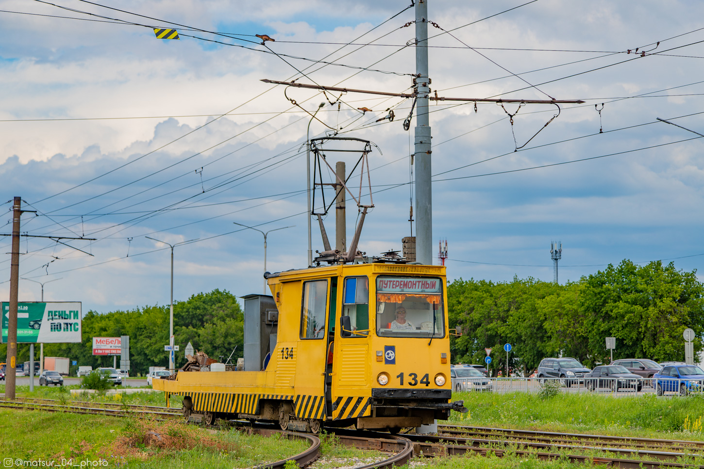 Набережные Челны, 71-605 (КТМ-5М3) № 134