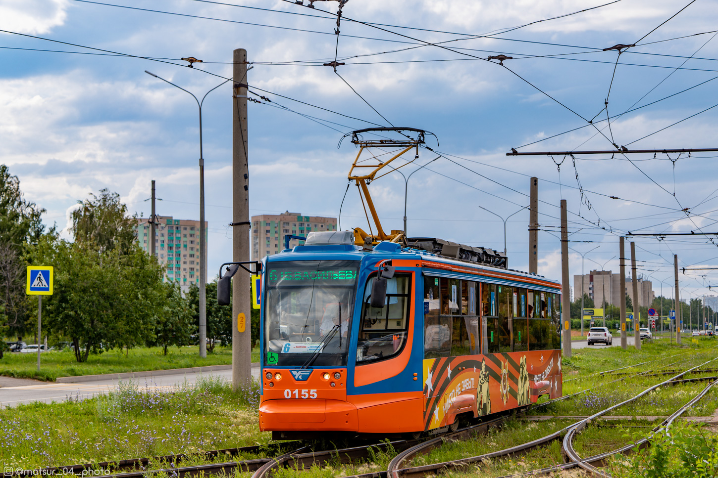 Набережные Челны, 71-623-02 № 0155