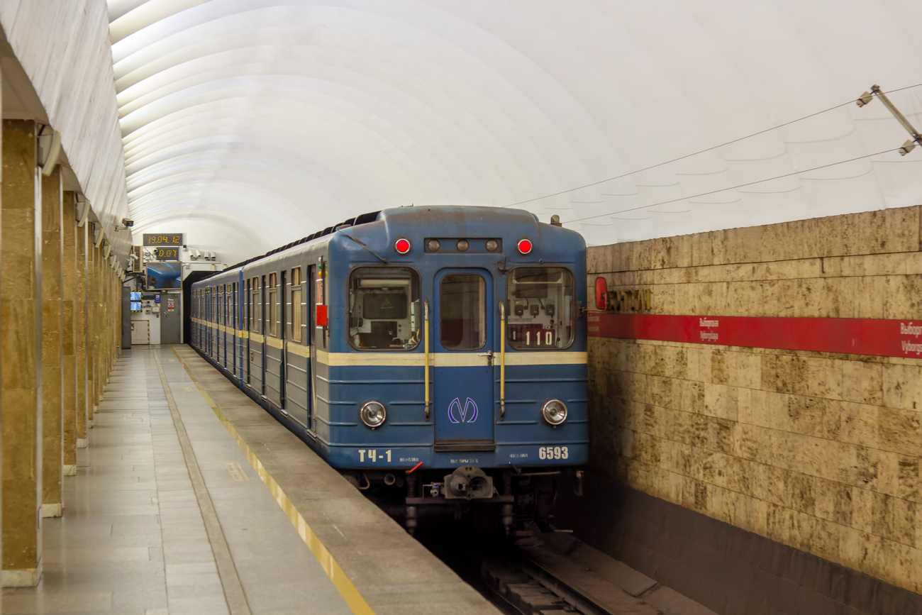 Санкт-Петербург, Ема-502 № 6593